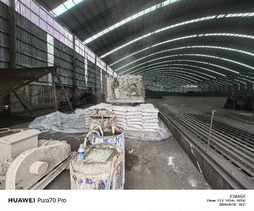 南京厂房地面下沉注浆加固施工